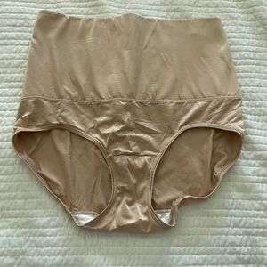 NWOT Hanes Her Way Beige Tummy Control Panties - XL